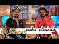 Saptha Swarayai(සප්ත ස්වරයයි) Live - Athma Liyanage | Indika Ruwan - Sirisa TV Sulan Kurullo