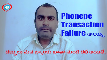 PhonePe transaction failed and money debited Instant Solution by Sateesh