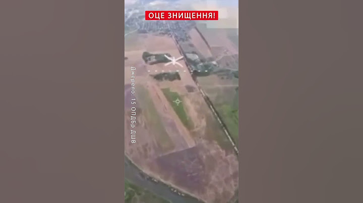 😱Дрон ЗНИЩЕНО ПРЯМО в небі! #shorts