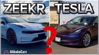 ZEEKR vs TESLA! Cравнительный тест драйв! Фанатам Tesla посвящается #авто #седан #автомобиль #машина