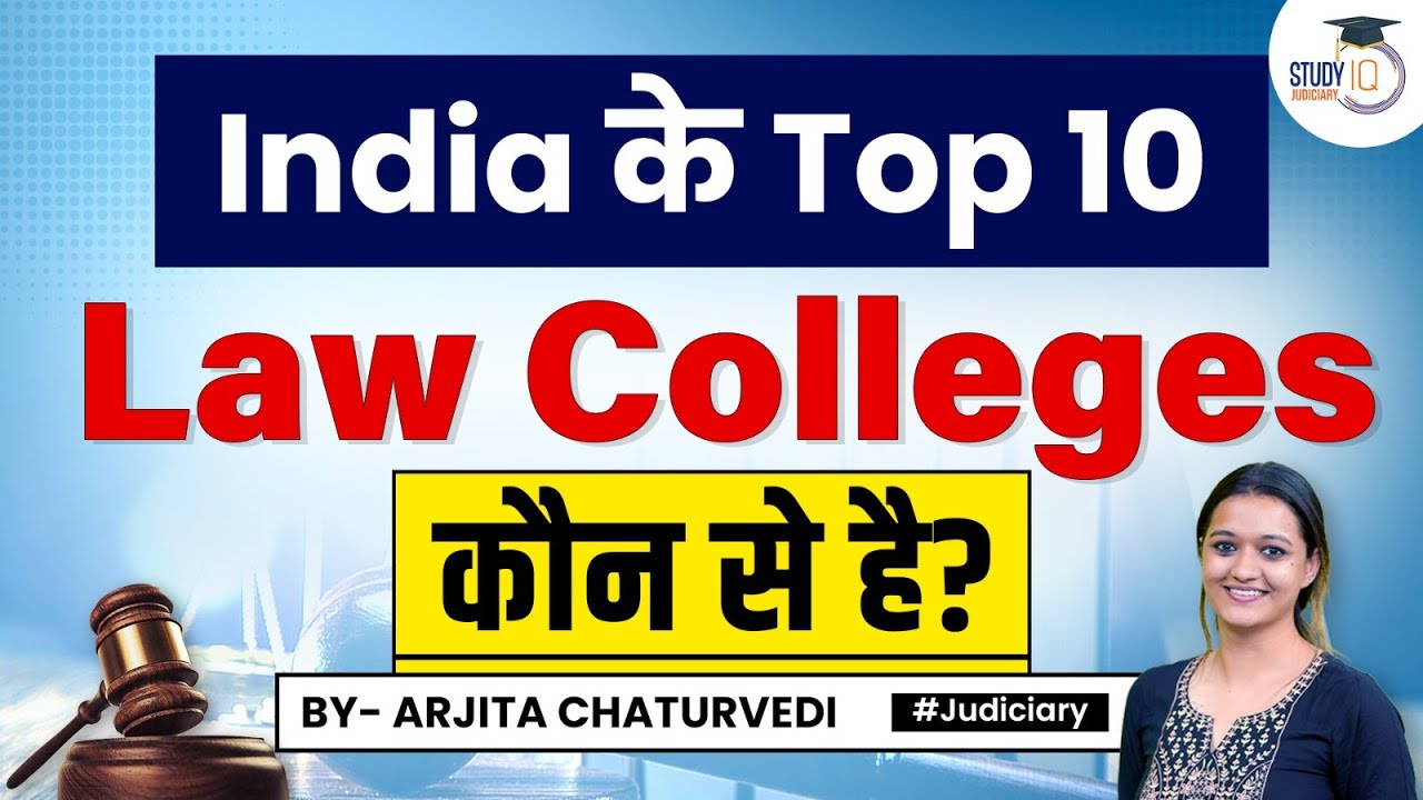top-10-law-colleges-in-india-top-10-law-university-india-best-llb