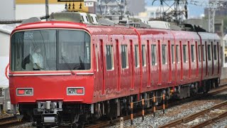 「更新車が通過線を走行」6500系6522F 名鉄名古屋本線 堀田駅 通過