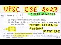 Q. 3(a) - Maths Optional Paper 1 PYQ - UPSC CSE Mains 2023