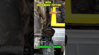 Engine Overheat