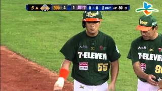 20130611 CPBL 獅v.s犀牛 5上 潘武雄又建功 一支安打幫助球隊再添一分