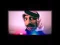 مرحبابك ياهلا