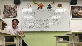 1150806高二化學2