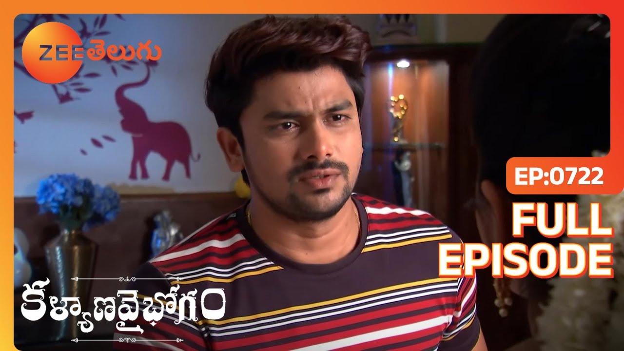 Nithya Manga ను చంపమని ఆదేశిస్తుంది | Kalyana Vaibhogam | Full Ep. 722 | ZEE Telugu