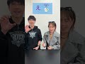 夏芽すずちゃんと出会って一周年記念に初コラボ動画をアップします✨#signlanguage #signlanguagedance #cute #手話ダンス @夏芽すず