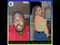 كشف ي معلم سحر كوكي دا شنو دا شغل مختلف بارود جاب زيتك ي مرعب الش كش