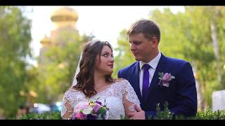 Свадебный клип Дмитрий Алина Свадьба 2018 #Славянскнакубани