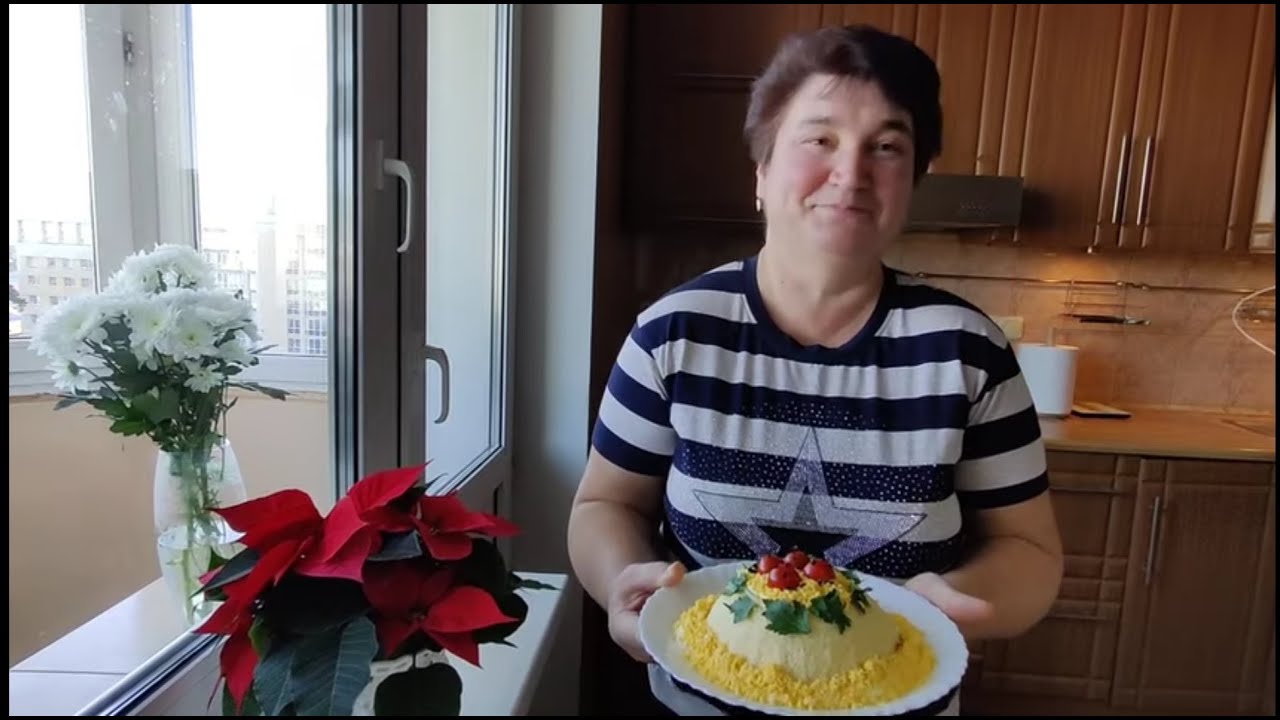 Салат " Сонечко "  от Тани к Новогоднему столу