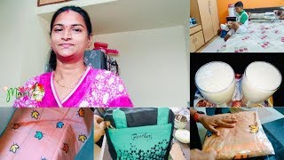 Tomato Rice South Indian style (టమెటొ రైస్) మావారు ఇచ్చిన సర్ప్రైజ్ || morning 4:30 to 9am vlog