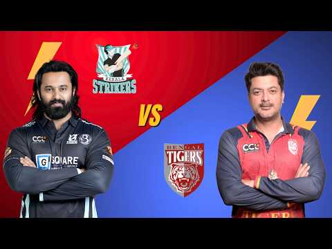 Semi-Final 1 Highlights - Bengal Tigers vs Kerala Strikers | CCL 2026 - Match Highlights