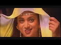 Thanga Nirathukku Than Tamil Nadu Vijay Song HD | Nenjinile Movie Songs Tamil | 4KTAMIL Mp3 Song