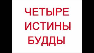 Мать. Мату Сутта - Самъютта Никая 15.14 - Пали Канон. (Анатамагга Самъютта - Без постижимого начала)