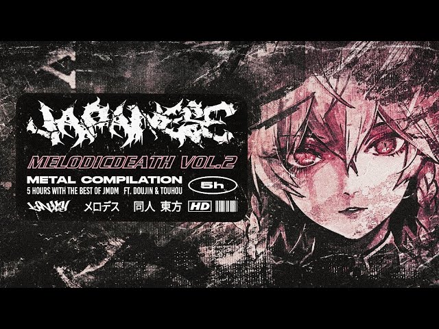Japanese Melodic Death Metal COMPILATION | Vol. 2 | Unexysted class=