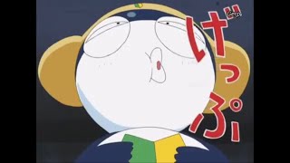 Tamama Coke Bloat