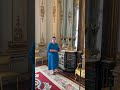 See a hidden door in Buckingham Palace