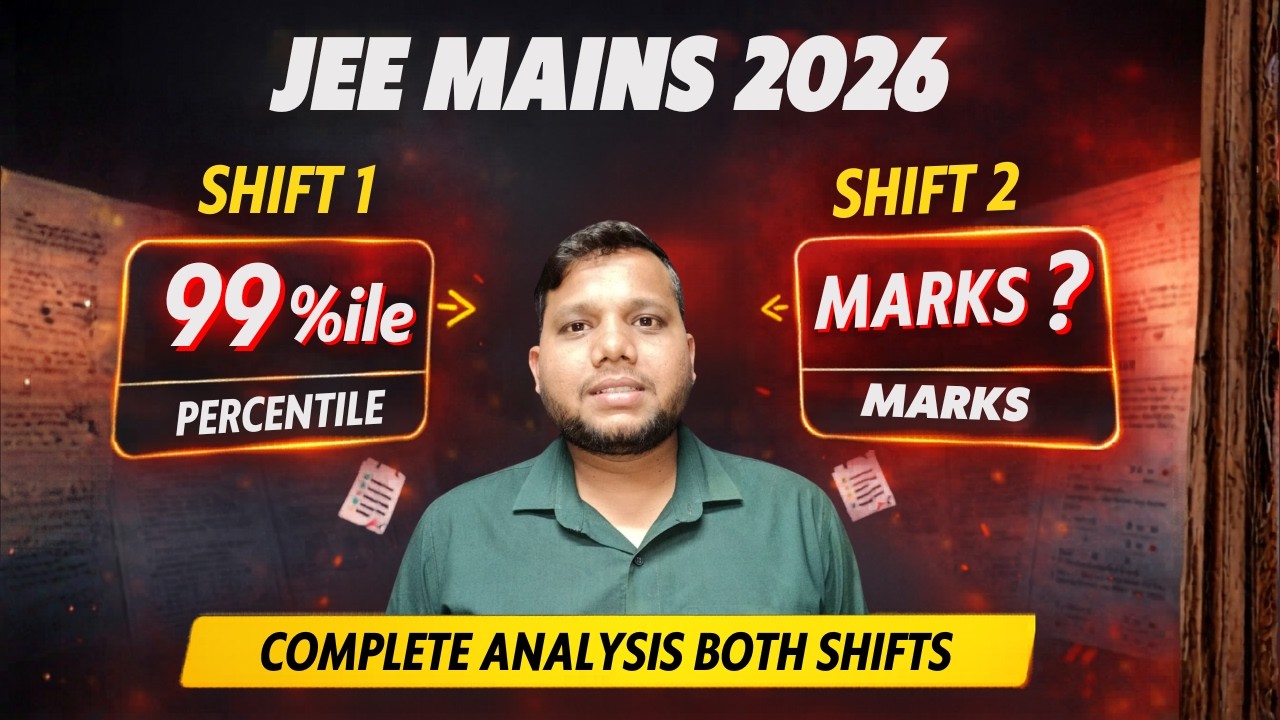 JEE Main 2 April 2026 Analysis 🚀 | Shift 1 vs Shift 2 Difficulty ...