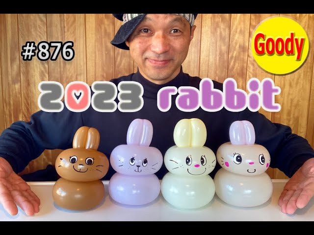 Year of the Rabbit] 2023 🌅 Rabbit Balloon 🐰🐇 [Year of the