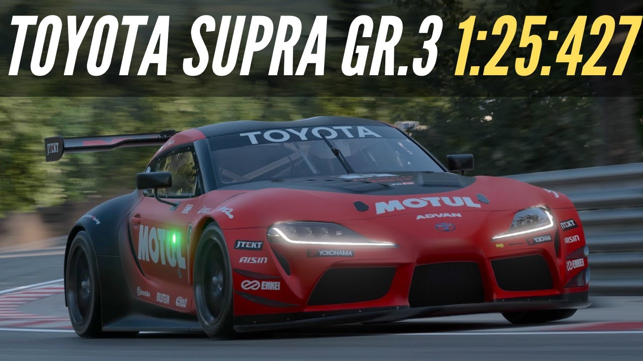 Gran Turismo 7: Daily Race Deep Forest | Toyota Supra Gr. 3 Hotlap [4K]