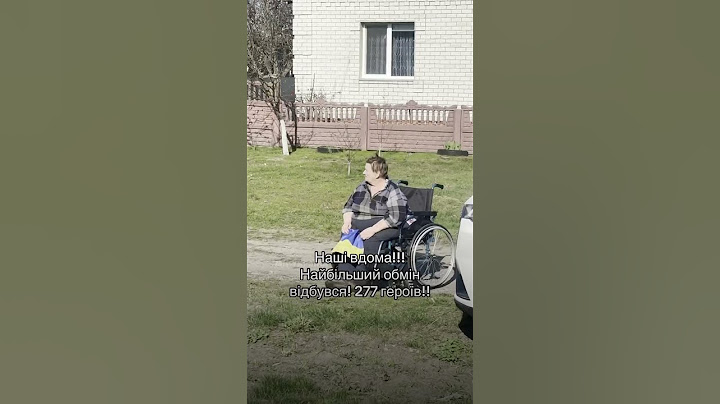 ВІДЕО ДО СЛІЗ! УКРАЇНЦІ зустрічають ПОЛОНЕНИХ ВОЇНІВ