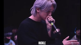 Huckle | Gimme the sauce (beatbox)