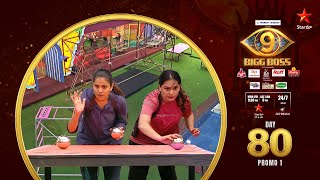 Bigg Boss Telugu 9 Day 80 Promo 1 Game On Nagarjuna Star Maa