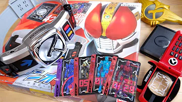 仮面ライダー周年ベルト 仮面ライダー周年ベルト