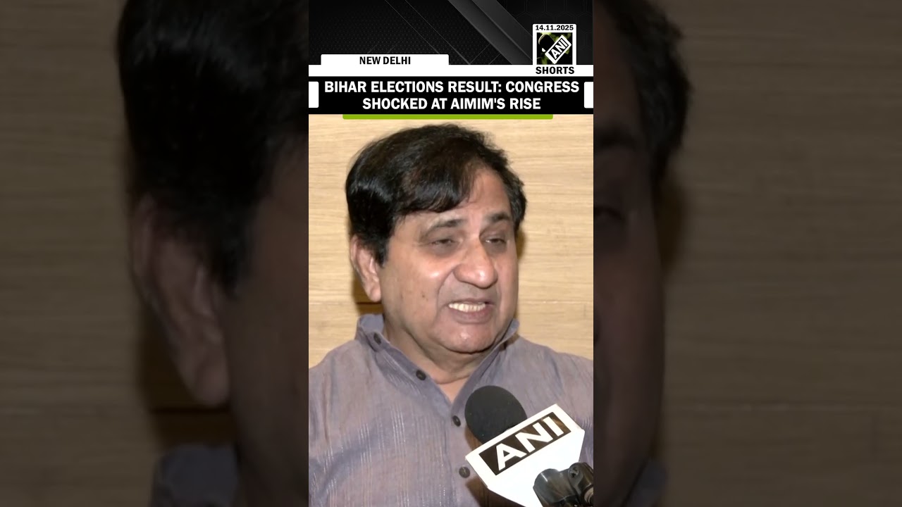 Bihar Elections Result: “It's shocking…” , Shakeel Ahmad as AIMIM performs on par with Congress