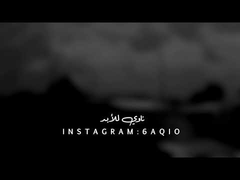 تجي ببالي الك