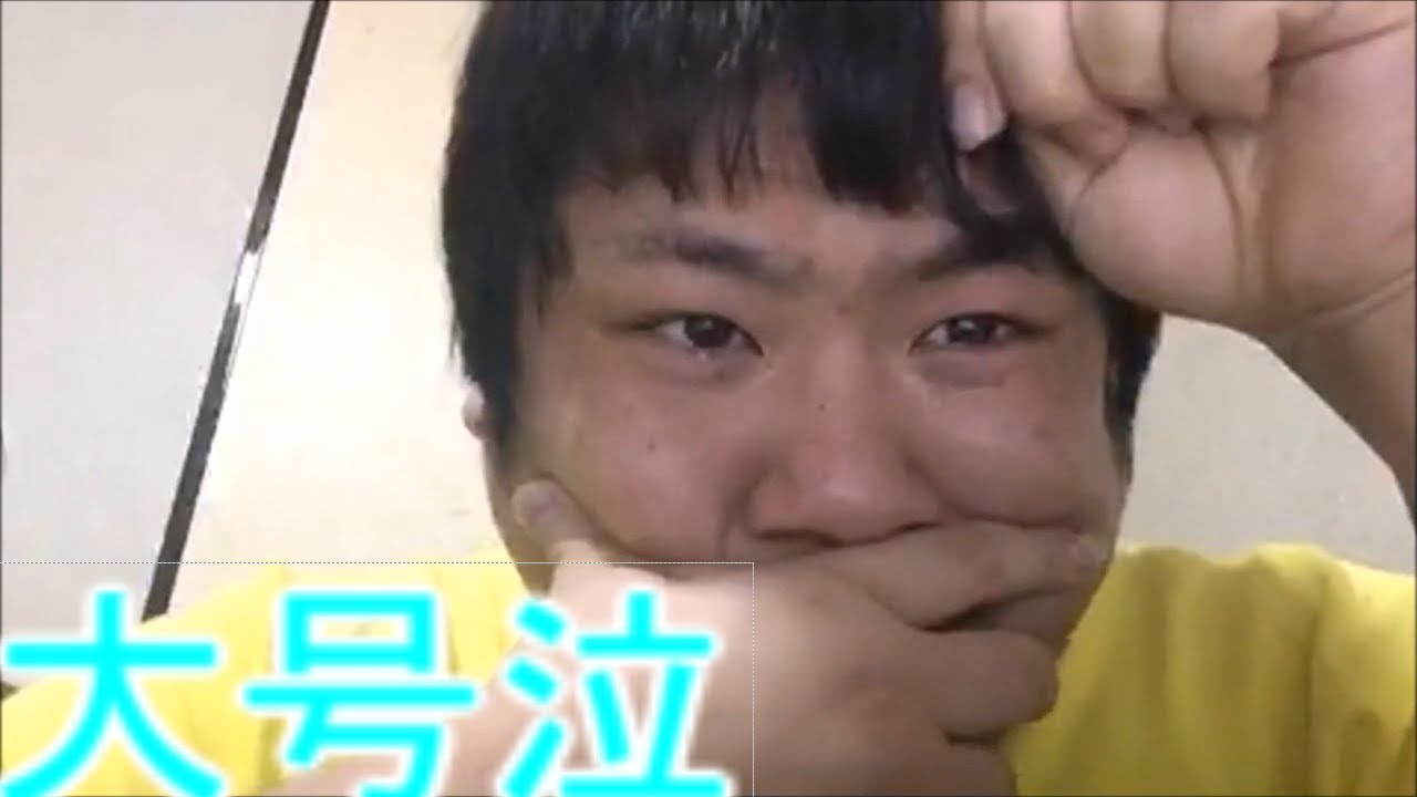 唯一の親友に見捨てられ大号泣するニート