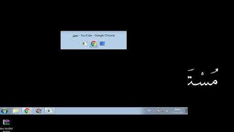 Change Your Kill Mark In Pharaoh :)