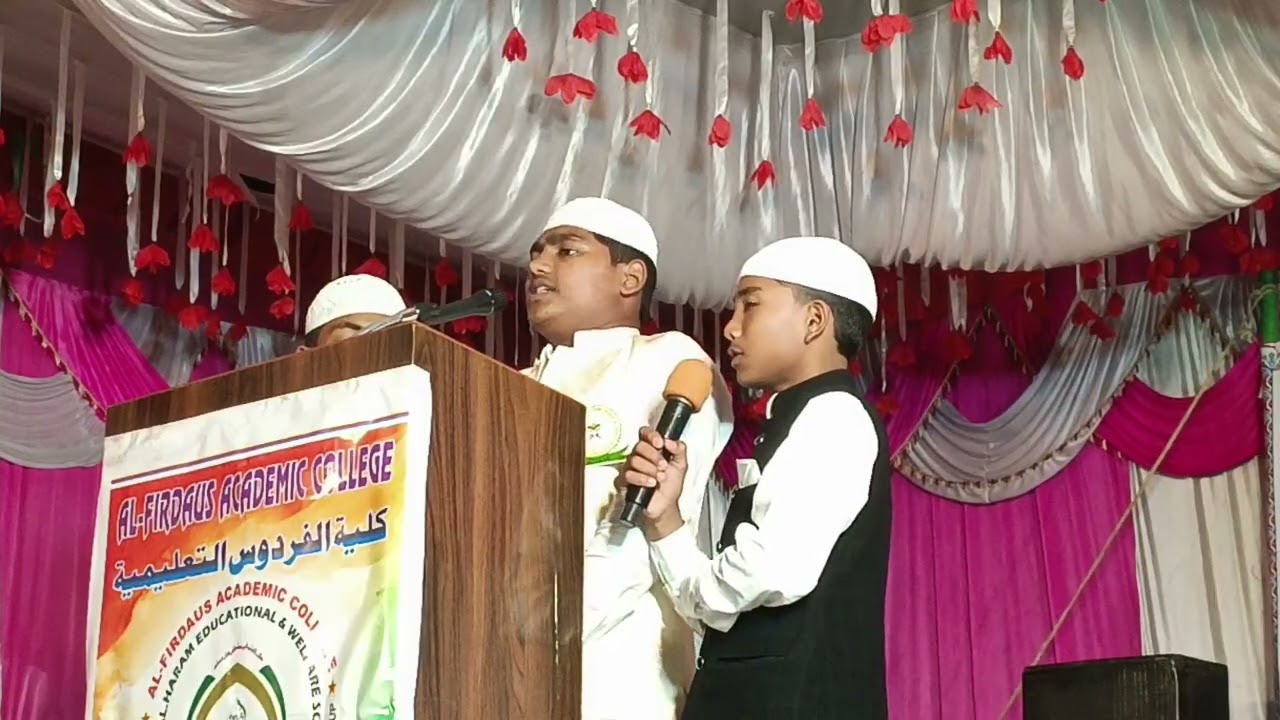 Tarana Al Firdaus Katya Siddharth Nagar ہے رُشد ہدایت کا مرکز یہ کلیہ فردوس نظر 