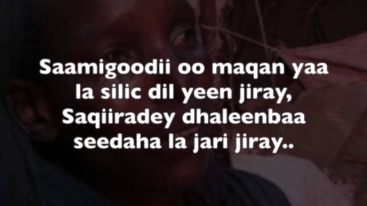 heeso wadani ah