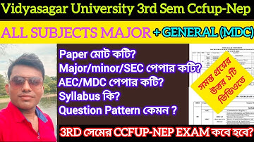 Vidyasagar University 3rd semester exam date 2025 | syllabus & subject combination & suggestion 2025
