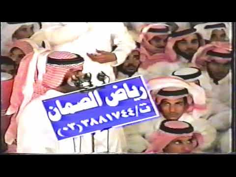 محمد السناني و تركي الميزاني القرار اللي بعض فض الاجتماع حفر الباطن    ه