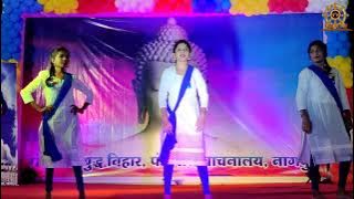 bhim geet remix song