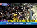 中秋連假交通與景象