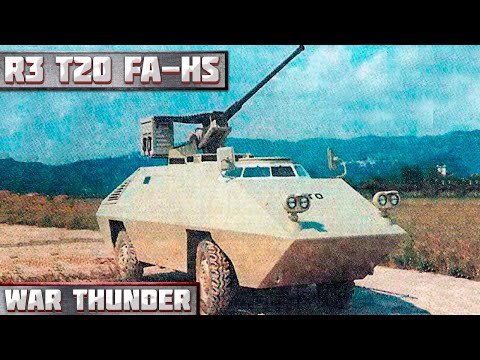 Видео: R3 T20 FA-HS - Привет из будущего или несущаяся падла в War Thunder