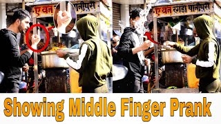 Showing Middle Finger Prank | Prank in India | Prakash Peswani Prank |