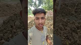 Hamara gingi me ake
