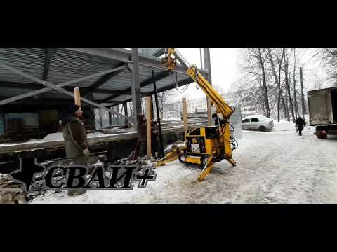 svaekrutsam mp4