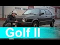 Обзор VolksWagen Golf 2 (Полная версия)