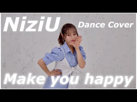 【PKA/あぽ】NiziU / Make you happy 踊ってみた!【DanceCover】