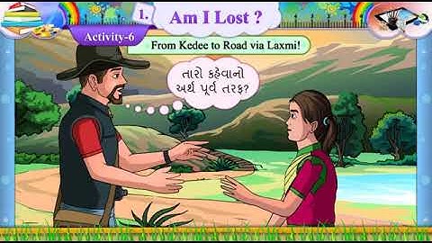 Std 7/unit 1/sem 2/activity 6/english