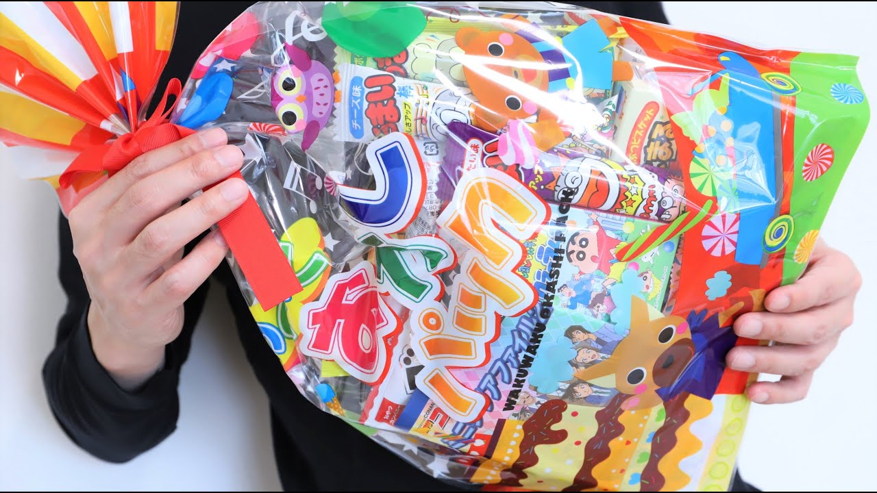 Waku Waku Okashi Pack Japanese Cheap Candy Pack Japan souvenir YouTube