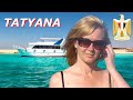 🌍 ТАТУАНА 💋 Из Египта с любовью ❤️ Хургада 🇪🇬 Райский остров 🌊🌴🌊 Часть 1