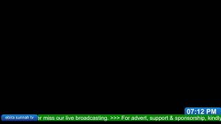 Ebira Sunnah TV Media Live Stream